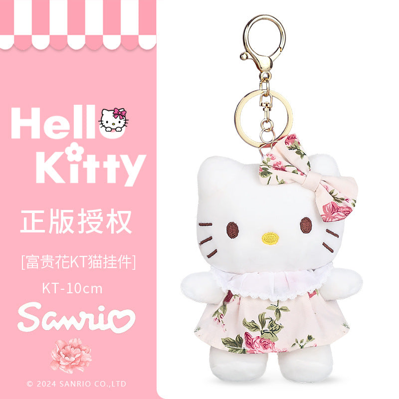 Hello Kitty - Plush doll Keychain 2.0