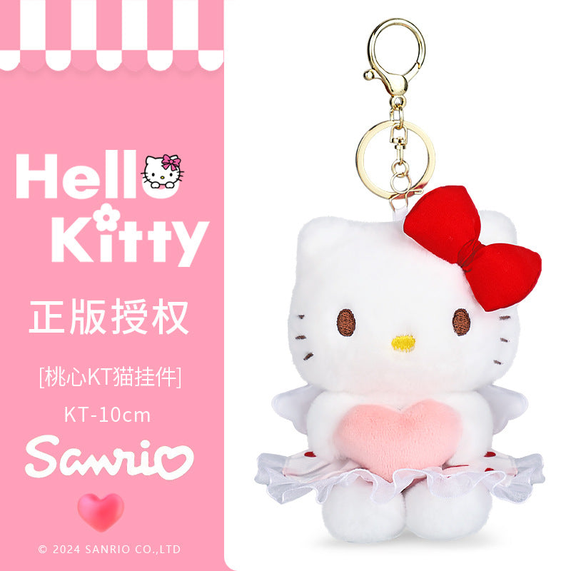 Hello Kitty - Plush doll Keychain 2.0