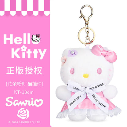 Hello Kitty - Plush doll Keychain 2.0