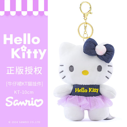 Hello Kitty - Plush doll Keychain 2.0