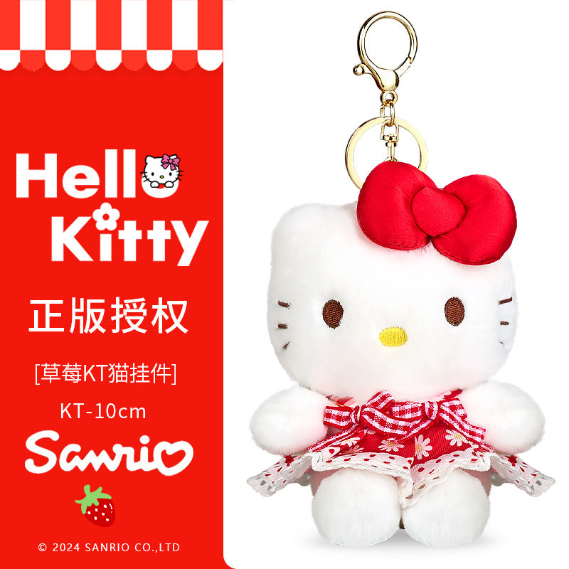 Hello Kitty - Plush doll Keychain 2.0