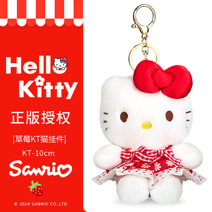 Hello Kitty - Plush doll Keychain 2.0