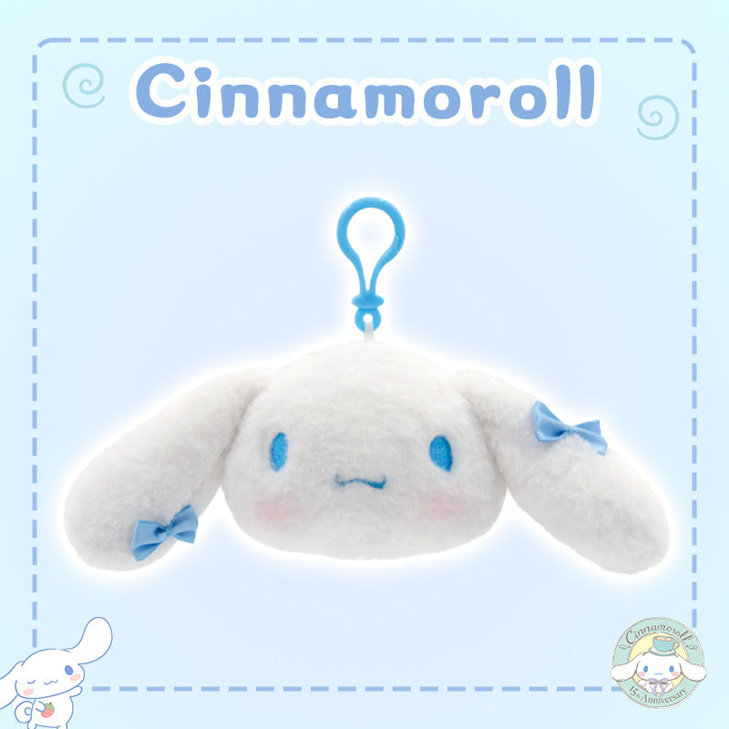 Cinnamoroll - Plush doll Keychain