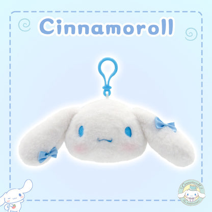 Cinnamoroll - Plush doll Keychain