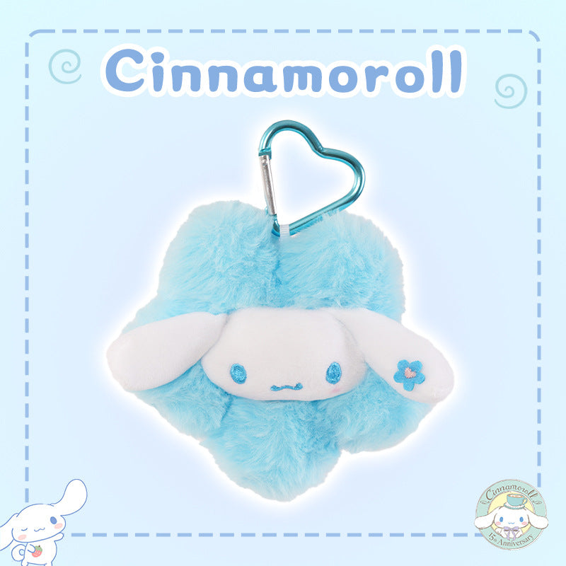 Cinnamoroll - Plush doll Keychain