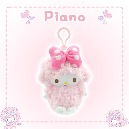 My Sweet Piano  - Plush doll Keychain