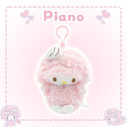 My Sweet Piano  - Plush doll Keychain