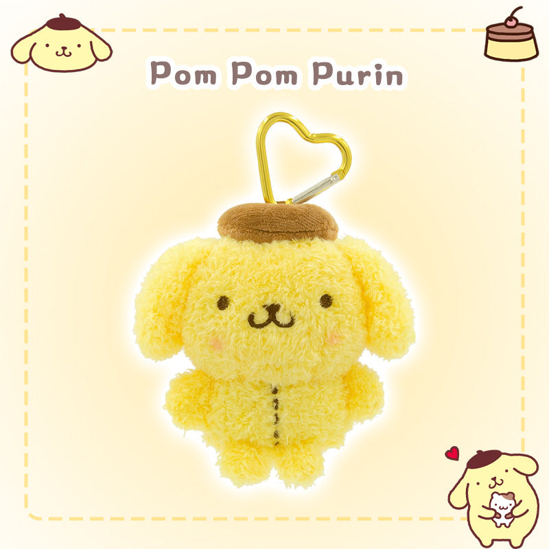 Pompompurin - Plush doll Keychain