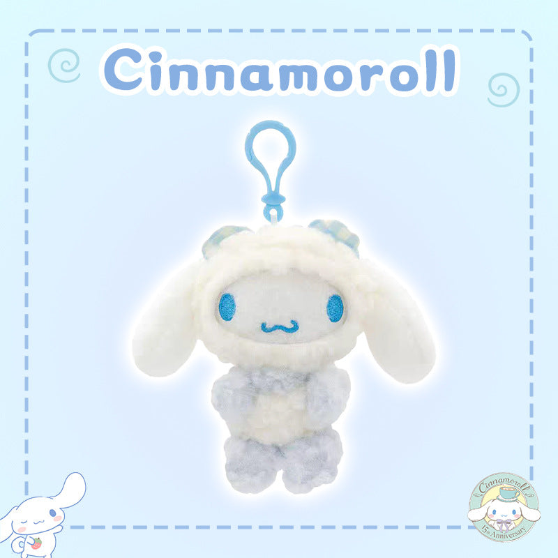 Cinnamoroll - Plush doll Keychain