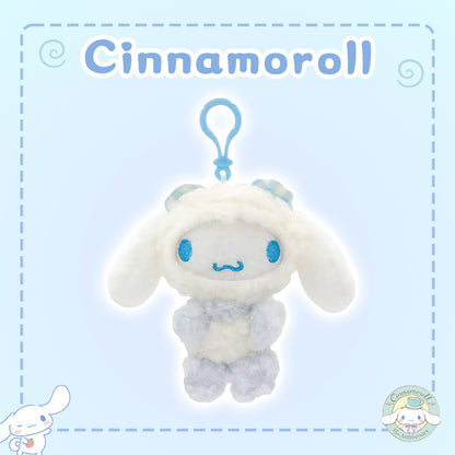 Cinnamoroll - Plush doll Keychain