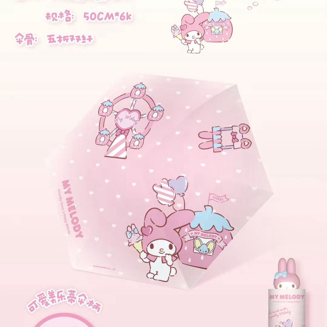 My Melody Tri-fold automatic umbrella with Character umbrella handle