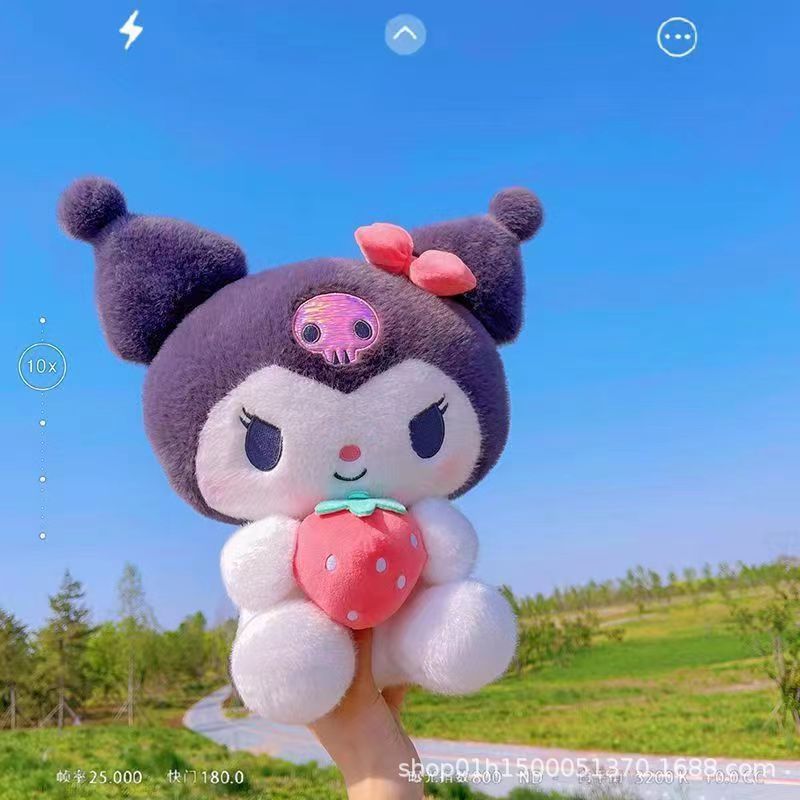 Kuromi - Strawberries Plush Toy