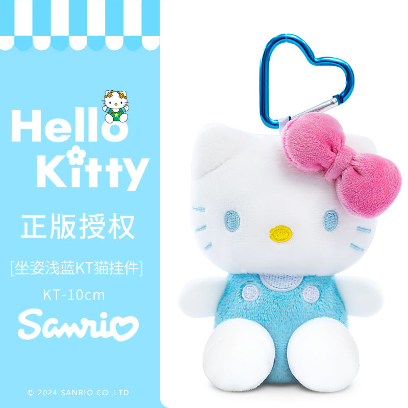 Hello Kitty - Plush doll Keychain 2.0