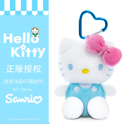 Hello Kitty - Plush doll Keychain 2.0