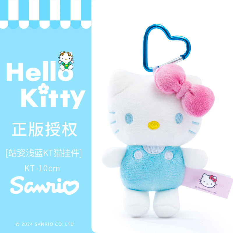 Hello Kitty - Plush doll Keychain 2.0