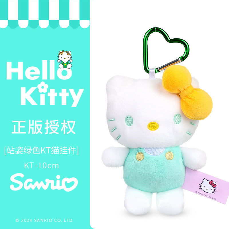 Hello Kitty - Plush doll Keychain 2.0