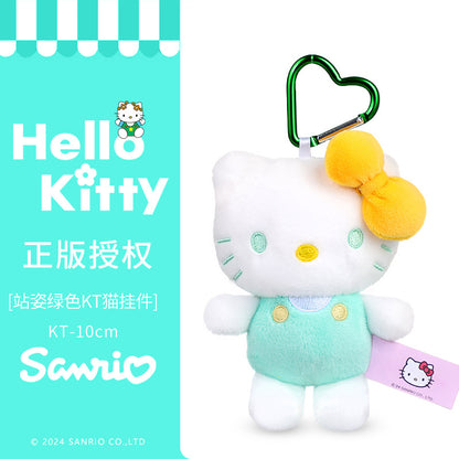 Hello Kitty - Plush doll Keychain 2.0