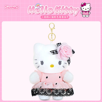 Hello Kitty - Plush doll Keychain 2.0