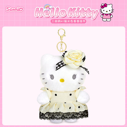 Hello Kitty - Plush doll Keychain 2.0