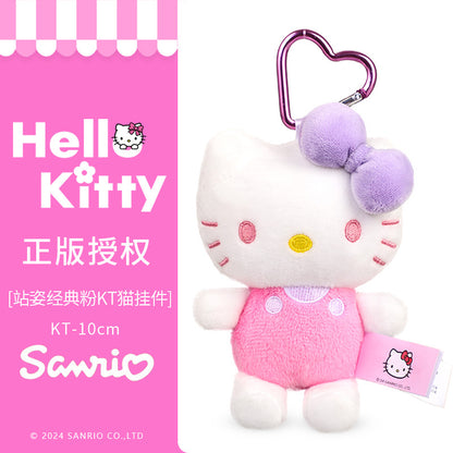 Hello Kitty - Plush doll Keychain 2.0
