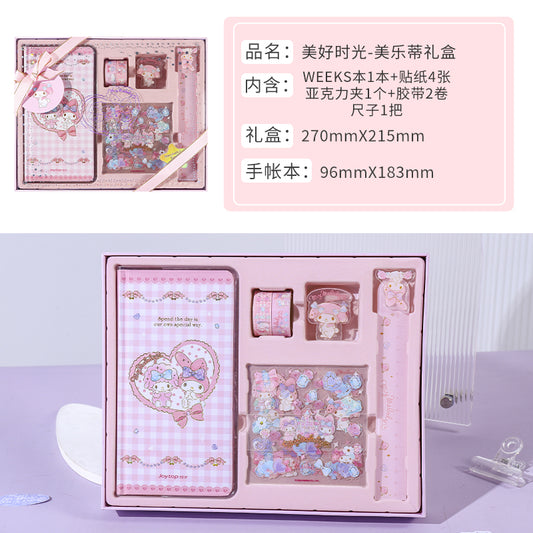 My Melody - Notebook gift box set