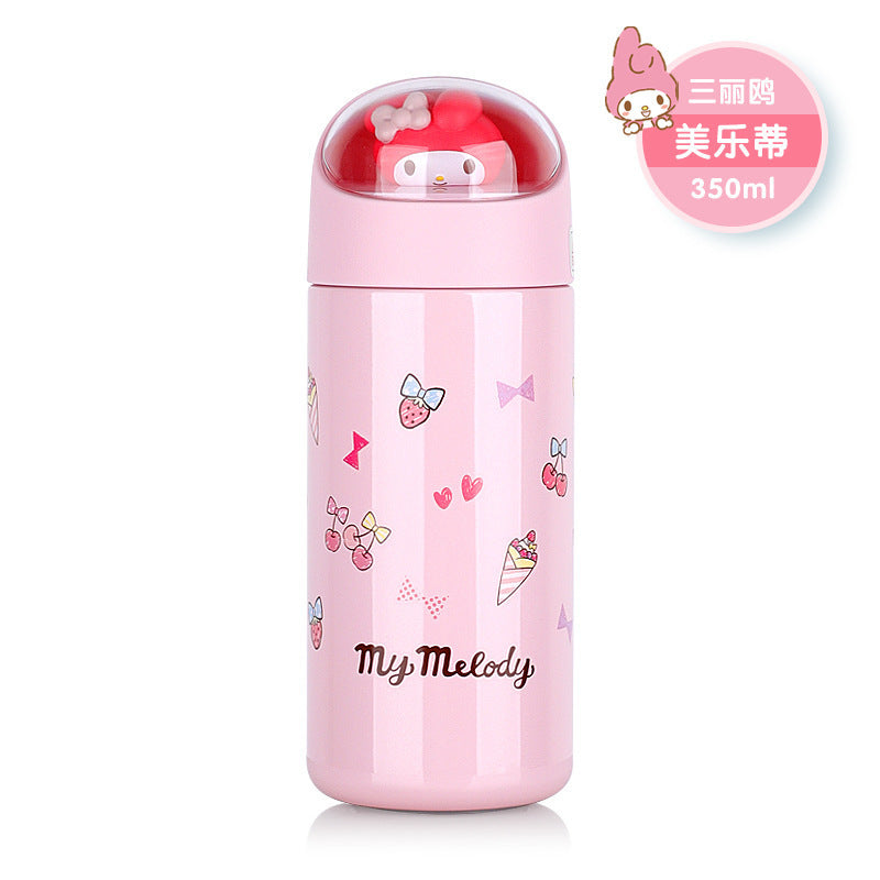 My Melody - Observation chamber water cup