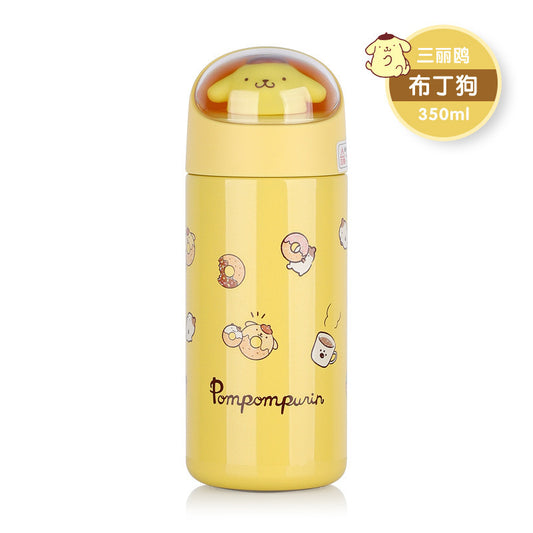 Pompompurin Observation chamber water cup
