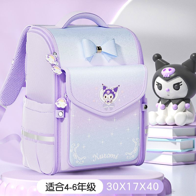 Kuromi - Fully Open School Backpack