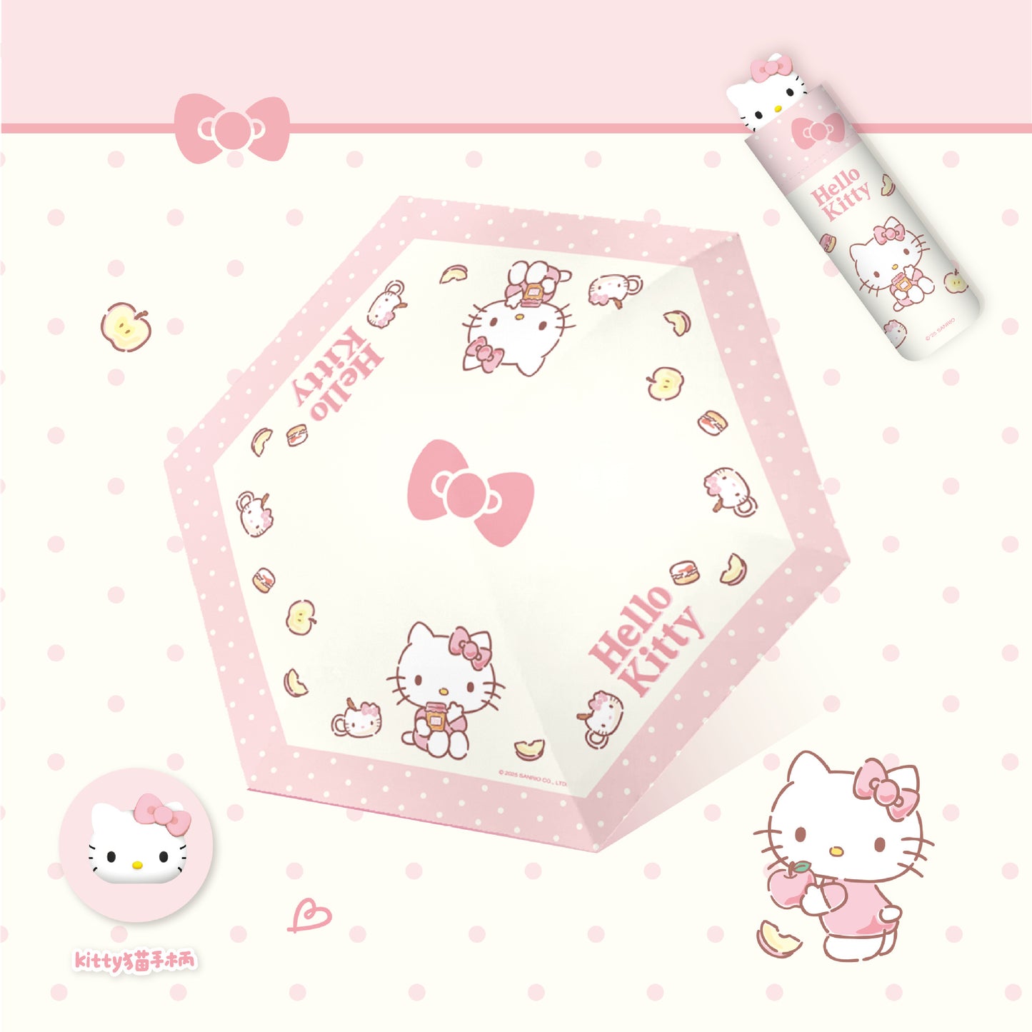 Hello Kitty Tri-fold automatic umbrella with Character umbrella handle