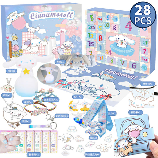 Cinnamoroll-Lottery toys