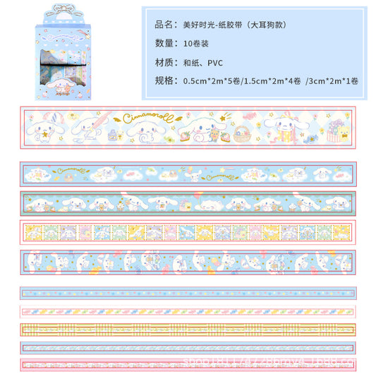 Cinnamoroll-Paper tape