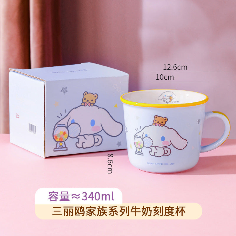 Cinnamoroll  -  Ceramic Measuring Cup