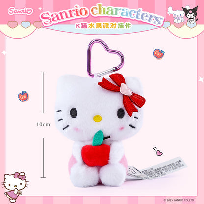 Hello Kitty - Plush doll Keychain 2.0