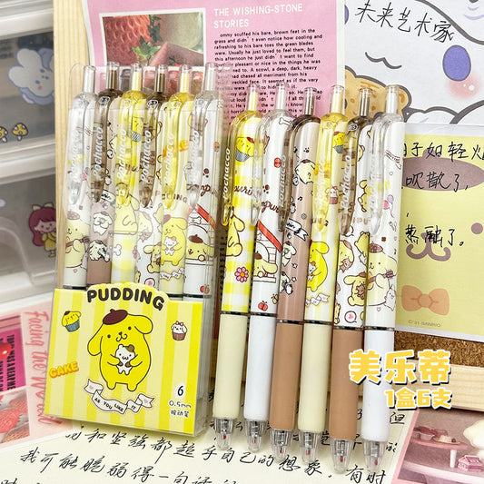 Pompompurin(6 pieces in box)
