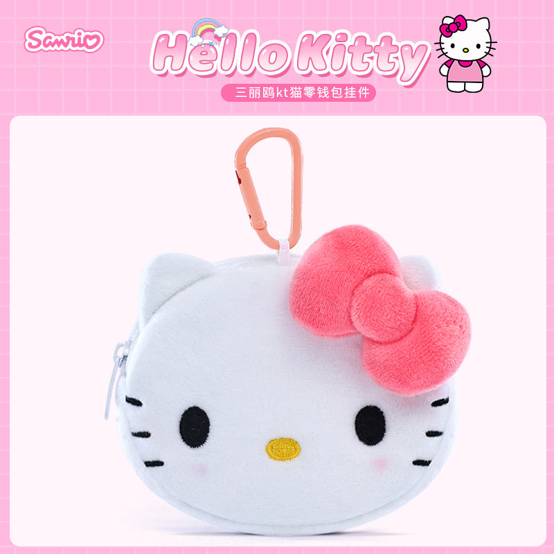 Hello Kitty - Plush doll Keychain 2.0