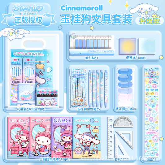 Cinnamoroll-Stationery Set