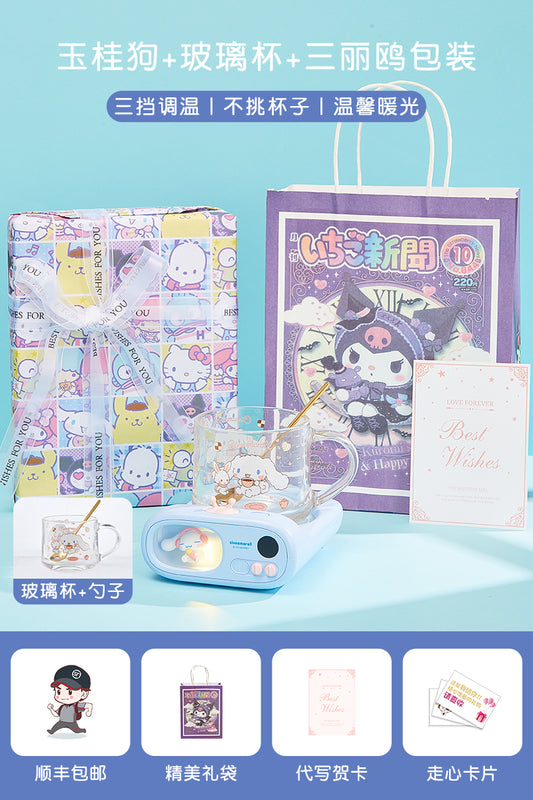 Cinnamoroll-glass cup