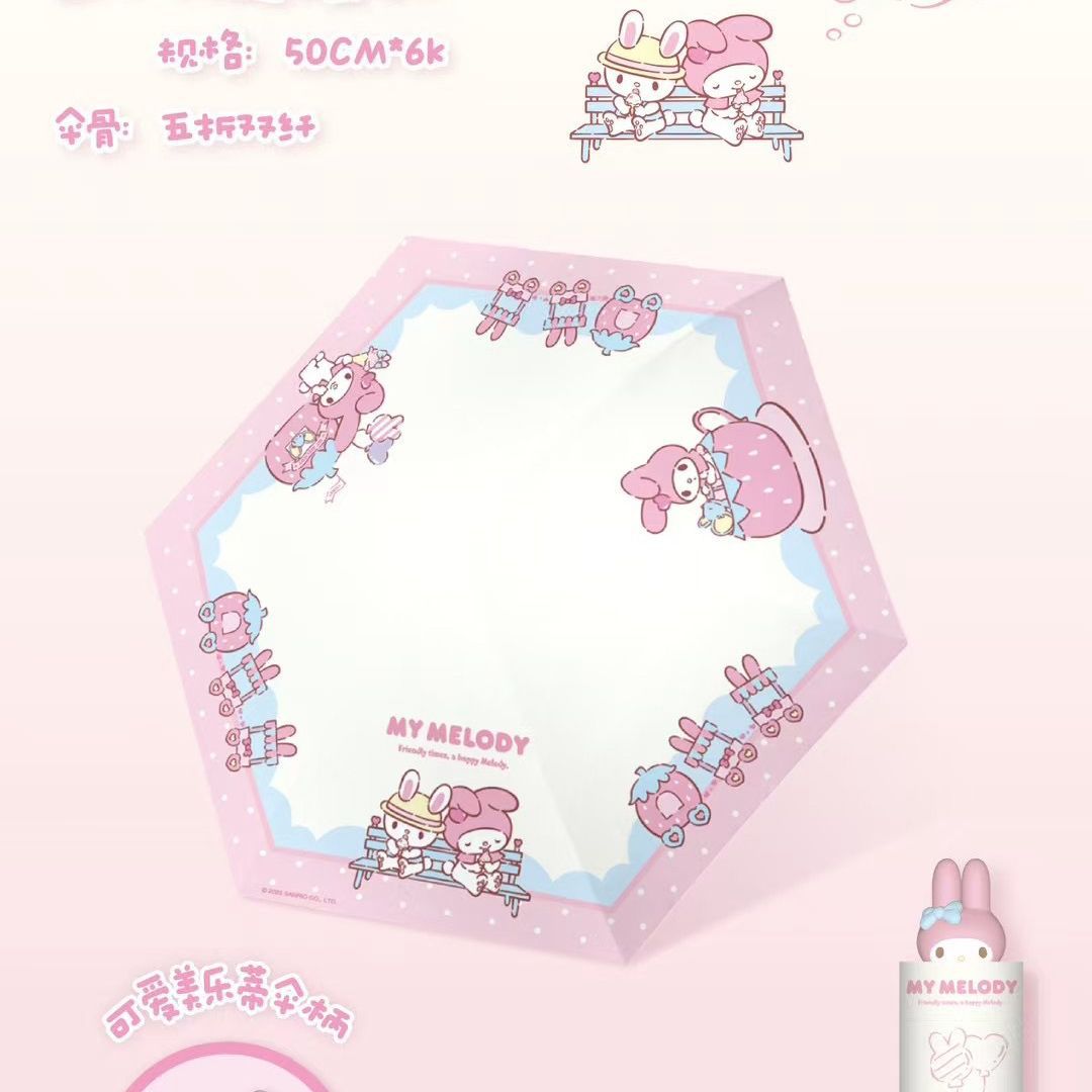 My Melody Tri-fold automatic umbrella with Character umbrella handle