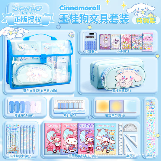 Cinnamoroll-Stationery Set