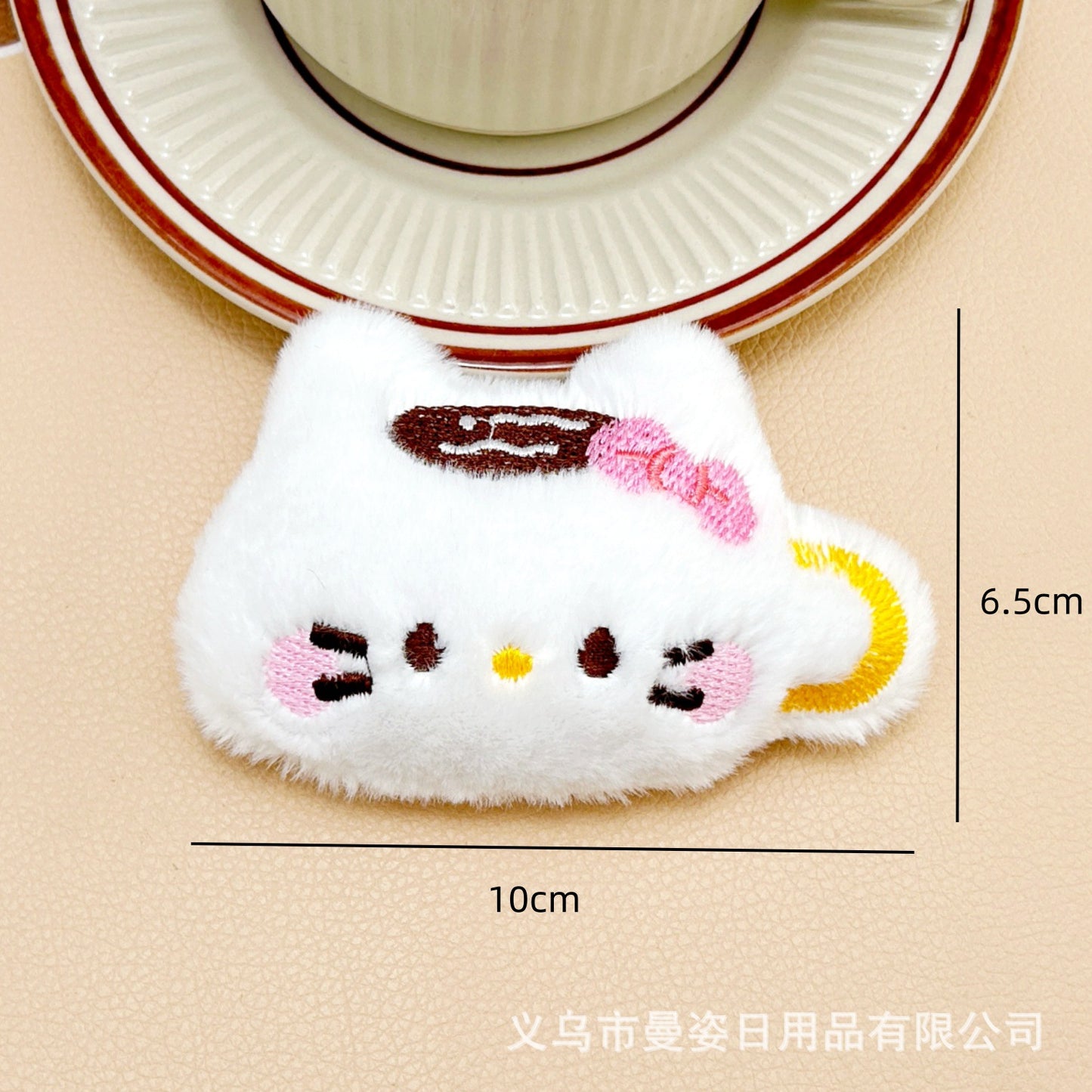 Sanrio Keychain Dolls