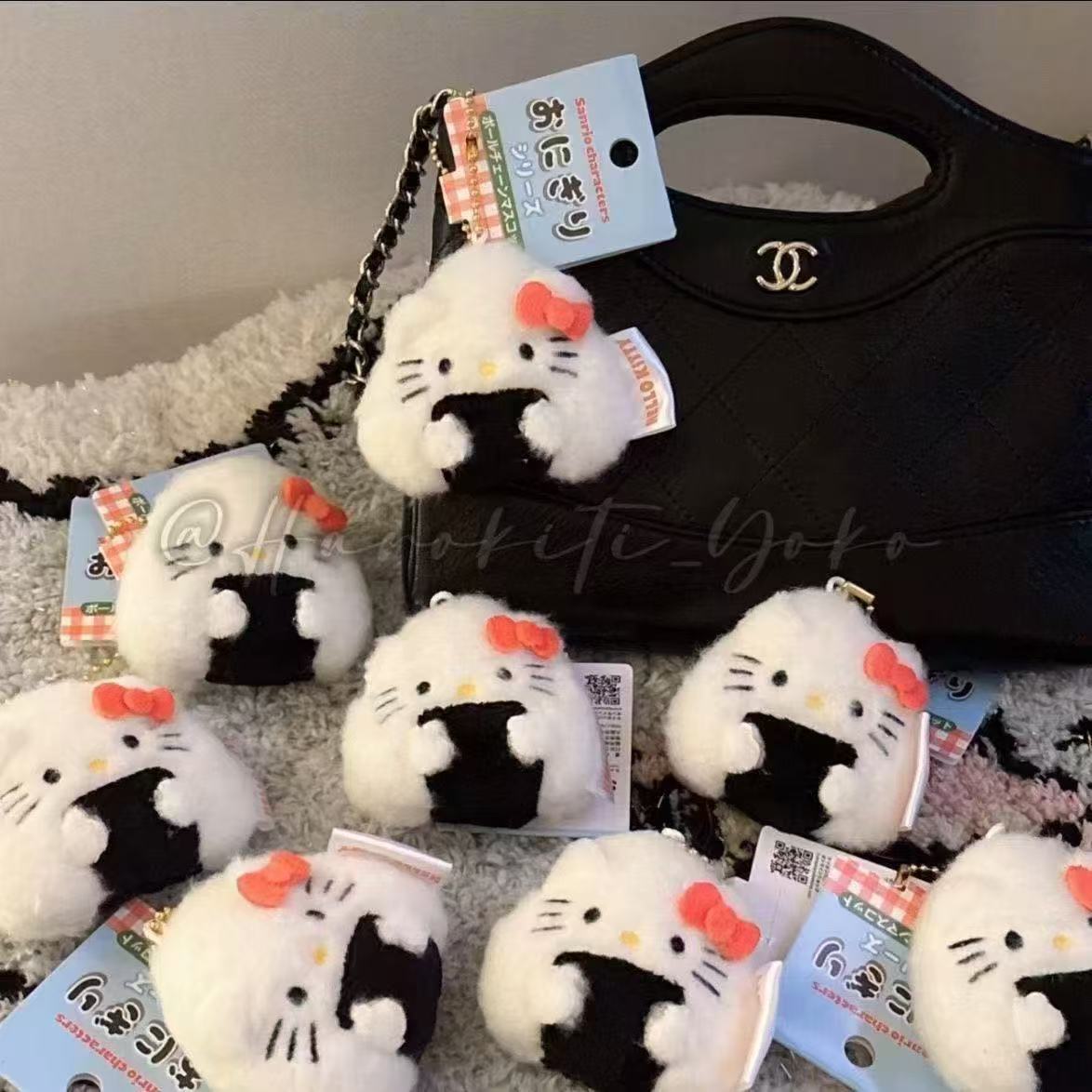 Sanrio Keychain Dolls