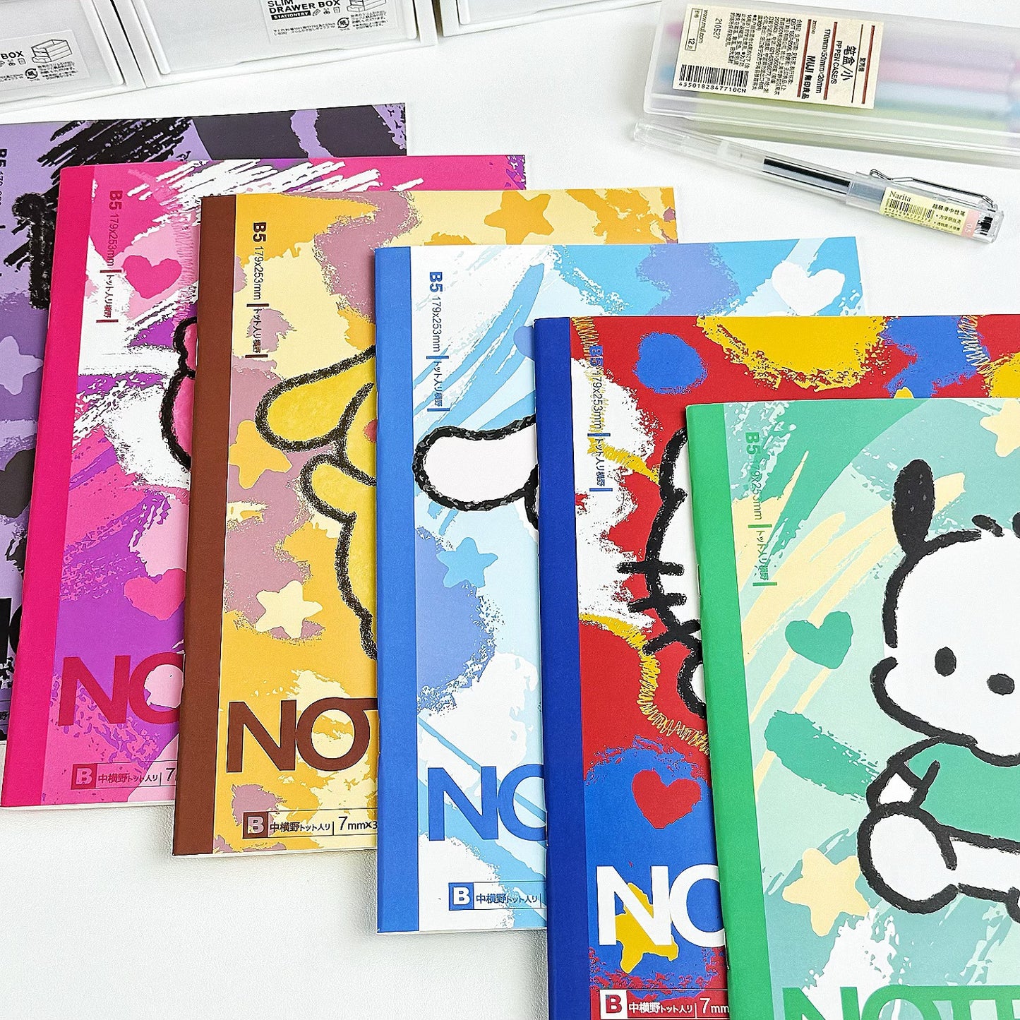 Sanrio Notebook