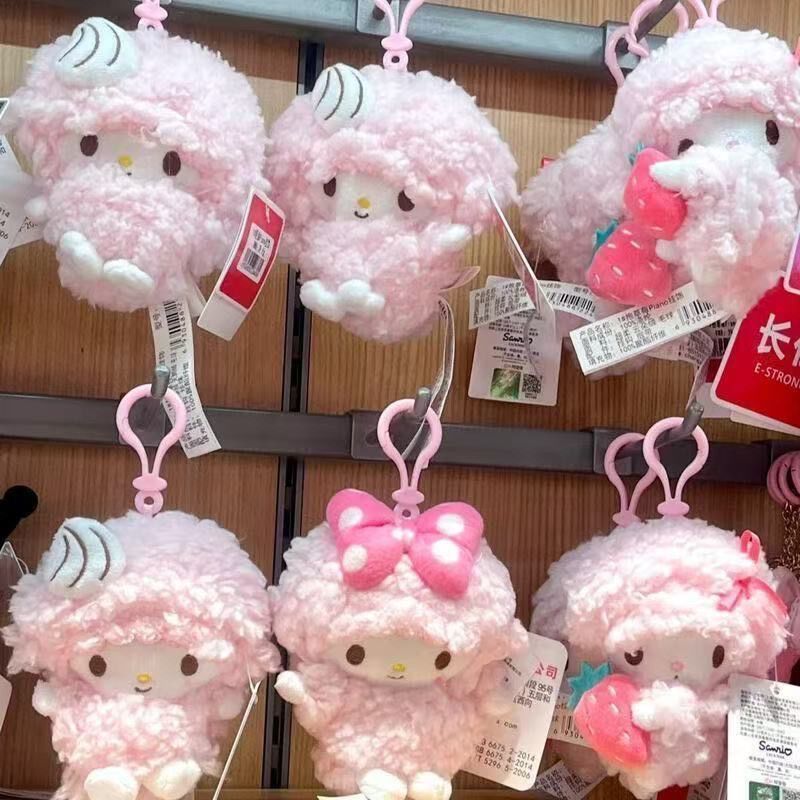 Sanrio My Sweet Piano