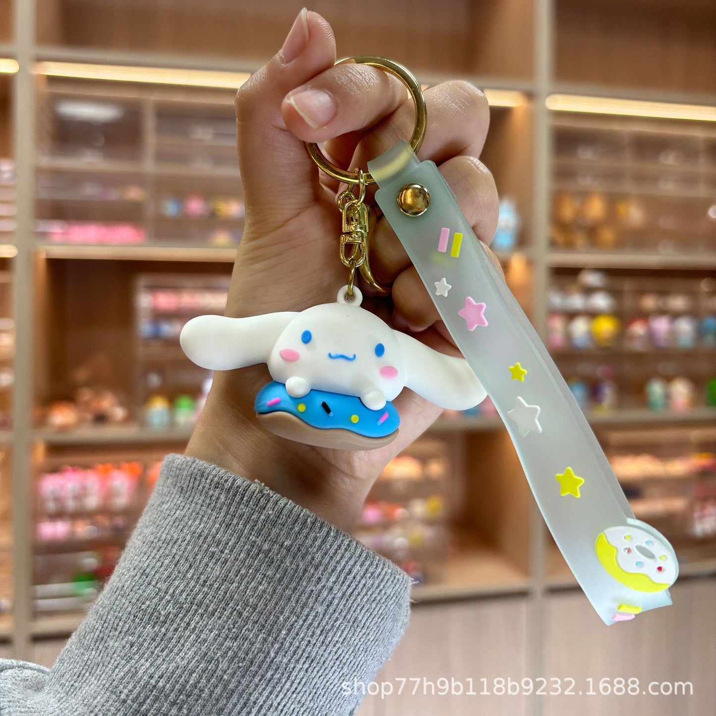Sanrio Keychain