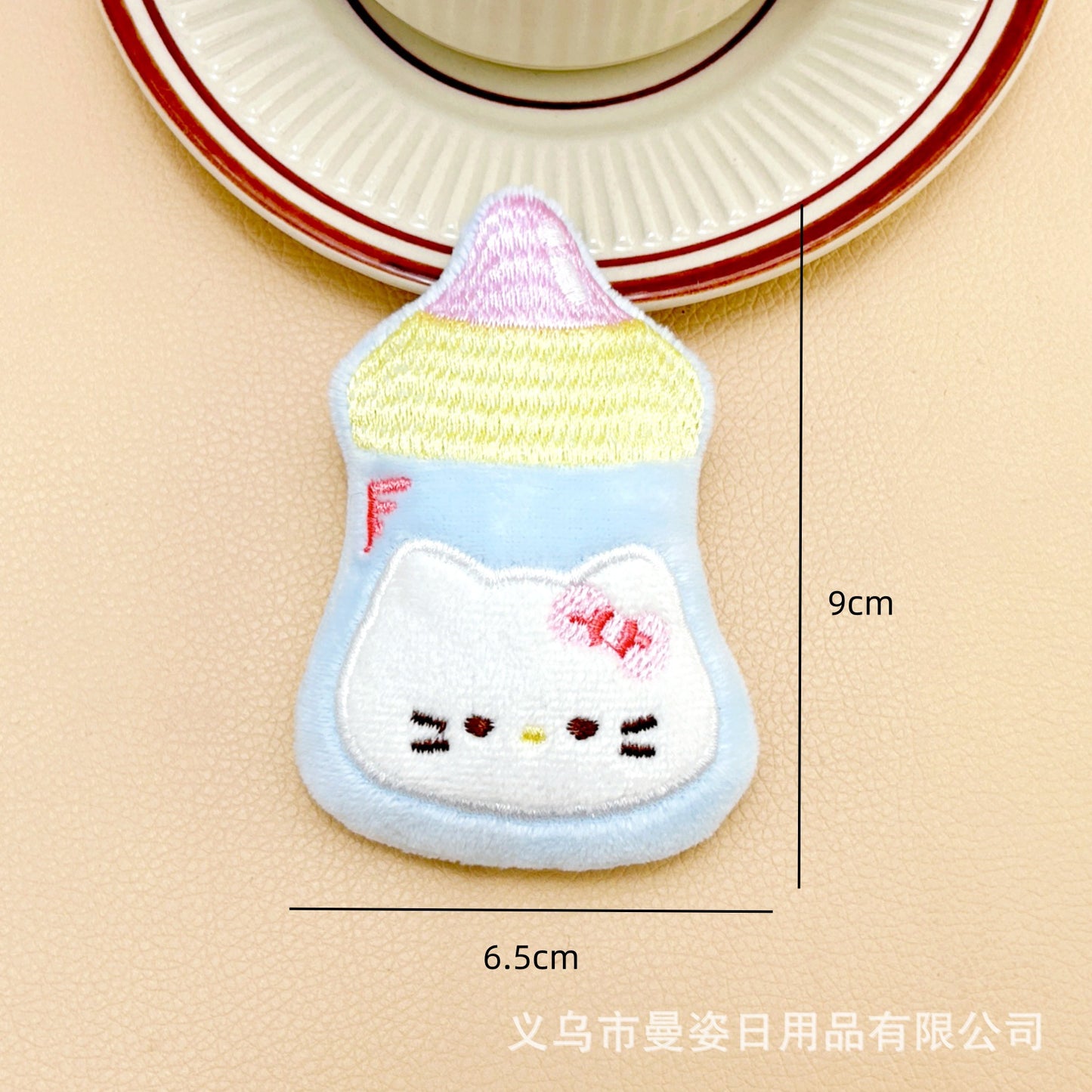 Sanrio Keychain Dolls